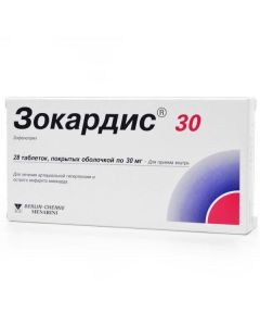 zofenopril - Zokardis 30 tablets coated.pl.ob. 30 mg, 28 pcs. missouri Pharmacy Online - missouri.buy-pharm.com