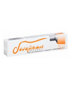 Artificial musk, Artificial bezoar , Pearls, Amber, Borneol, Zinc carbonate - Bezornel ointment, 10 g missouri Pharmacy Online - missouri.buy-pharm.com
