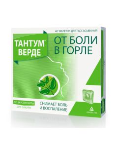 Benzidamine - Tantum Verdet absorbable tablets 3 mg with mint flavor 40 pcs. missouri Pharmacy Online - missouri.buy-pharm.com