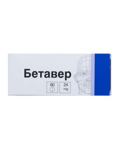 betahistine - Betaver 24 mg tablets, 60 pcs. missouri Pharmacy Online - missouri.buy-pharm.com
