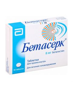 betahistine - Betaserc tablets 8 mg, 30 pcs. missouri Pharmacy Online - missouri.buy-pharm.com