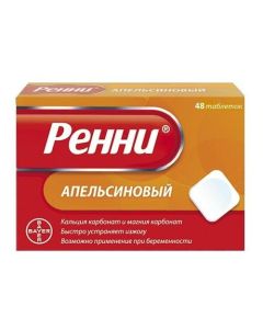 calcium carbonate, magnesium carbonate - Rennie tablets orange, 48 pcs. missouri Pharmacy Online - missouri.buy-pharm.com