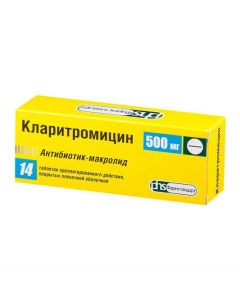 clarithromycin - Clarithromycin tablets coated. prolonged 500 mg 14 pcs. missouri Pharmacy Online - missouri.buy-pharm.com