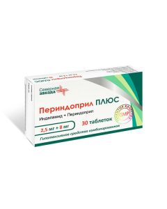 dermatophyte spores Indapamide, Perindopril - Perindopril PLUS tablets 2.5 mg + 8 mg 30 pcs. missouri Pharmacy Online - missouri.buy-pharm.com