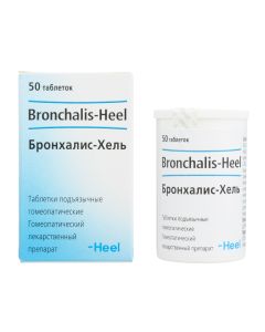 Homeopatycheskyy composition - Bronchalis-Hel tablets, 50 pcs. missouri Pharmacy Online - missouri.buy-pharm.com