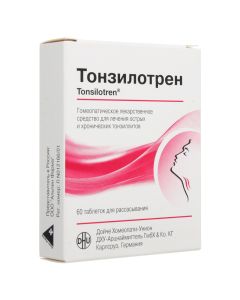 Homeopatycheskyy composition - Tonsilotren tablets, 60 pcs. missouri Pharmacy Online - missouri.buy-pharm.com