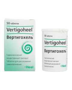 Homeopatycheskyy composition - Vertigohel tablets 50 pcs missouri Pharmacy Online - missouri.buy-pharm.com