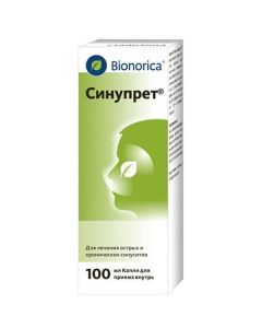 Hotdog cor., primrose flower, sorrel flower, elder flower, verbena flower. - Sinupret drops for oral administration, 100 ml missouri Pharmacy Online - missouri.buy-pharm.com