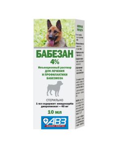 Imidocarb - Babesan injection 4% vial (BET) 10 ml missouri Pharmacy Online - missouri.buy-pharm.com