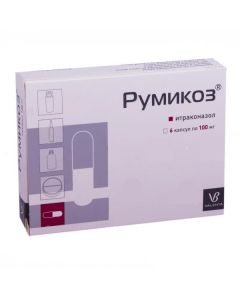 Itraconazole - Rumikoz capsules 100 mg, 6 pcs. missouri Pharmacy Online - missouri.buy-pharm.com