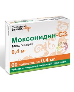 Moksonydyn - Moxonidine-SZ tablets coated.pl.ob. 0.4 mg, 60 pcs. missouri Pharmacy Online - missouri.buy-pharm.com