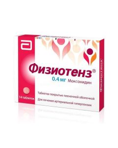 Moksonydyn - Physiotens tablets coated film about 0.4 mg 14 pcs. missouri Pharmacy Online - missouri.buy-pharm.com