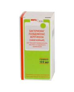 Bacteriophage Pseudomonas aeruginosa - Bacteriophage pseudomonas solution for oral, local and external use of fl. 100 ml missouri Pharmacy Online - missouri.buy-pharm.com