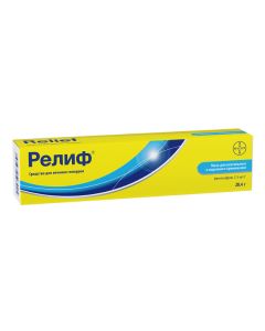 phenylephrine - Relief rectal ointment, 28.4 g missouri Pharmacy Online - missouri.buy-pharm.com