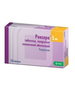 rosuvastatin - Roxer tablets 5 mg, 30 pcs. missouri Pharmacy Online - missouri.buy-pharm.com