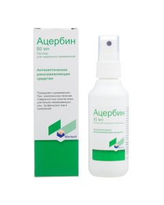 salicylic acid, Benzoic acid, malic acid - Acerbin bottles, 80 ml missouri Pharmacy Online - missouri.buy-pharm.com