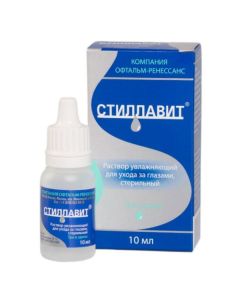 Sodium hyaluronat - Stillavit eye solution, 10 ml missouri Pharmacy Online - missouri.buy-pharm.com