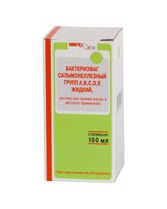 Bacteriophage salmonellosis - Bacteriophage salmonella groups ABCDE bottle, 100 ml missouri Pharmacy Online - missouri.buy-pharm.com