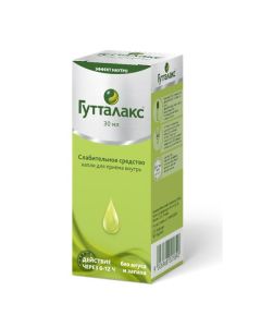 Sodium pikosulfat - missouri Pharmacy Online - missouri.buy-pharm.com