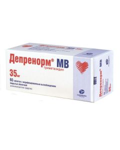 Trimetazidine - Deprenorm MV tablets coated. prolong. 35 mg 60 pcs. missouri Pharmacy Online - missouri.buy-pharm.com