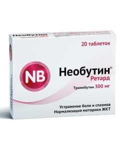 trimebutin - Neobutin Retard sustained release tablets 300 mg 20 pcs missouri Pharmacy Online - missouri.buy-pharm.com