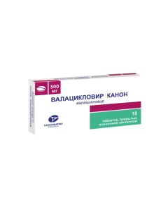 Valaciclovir - Valacyclovir Canon tablets coated. 500 mg 10 pcs. missouri Pharmacy Online - missouri.buy-pharm.com