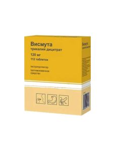Vysmuta trykalyya dytsytrat - Bismuth tripotassium dicitrate tablets coated. vol. 120 mg 112 pcs. missouri Pharmacy Online - missouri.buy-pharm.com