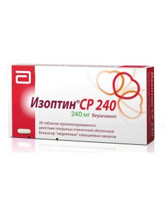 Verapamil - Isoptin SR 240 tablets retard 240 mg, 30 pcs. missouri Pharmacy Online - missouri.buy-pharm.com