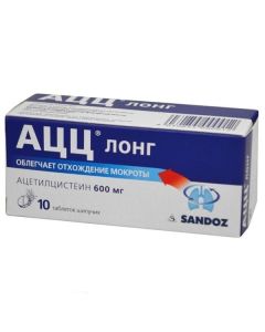 acetylcysteine - ACC-long effervescent tablets 600 mg, 10 pcs. missouri Pharmacy Online - missouri.buy-pharm.com