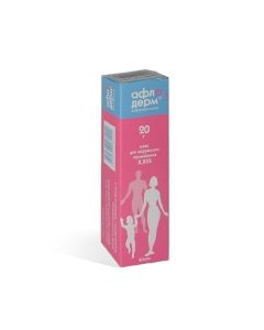 Alklometazon - Afloderm ointment 0. 05%, 20 g missouri Pharmacy Online - missouri.buy-pharm.com