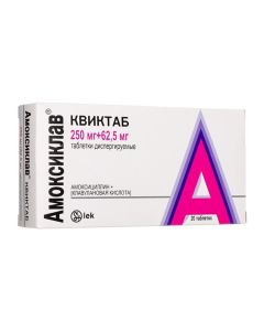 Amoxicillin, clavulanic acid - Amoxiclav Quiktab dispersible tablets 250 mg + 62.5 mg 20 pcs. missouri Pharmacy Online - missouri.buy-pharm.com