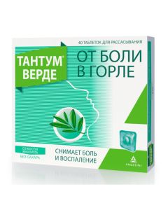 benzydamine - Tantum Verde 3 mg resorption tablets with eucalyptus flavor 40 pcs. missouri Pharmacy Online - missouri.buy-pharm.com