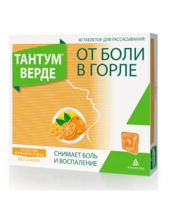 benzydamine - Tantum Verde 3 mg resorption tablets with orange and honey flavor 40 pcs. missouri Pharmacy Online - missouri.buy-pharm.com