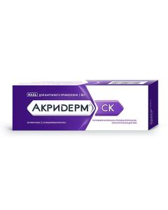Betamethasone, Salicylic acid - Akriderm SK ointment, 30 g missouri Pharmacy Online - missouri.buy-pharm.com