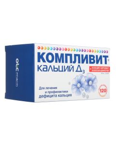 calcium carbonate, colecalciferol - Complivit Calcium D3 tablets chewable orange 120 pcs. missouri Pharmacy Online - missouri.buy-pharm.com