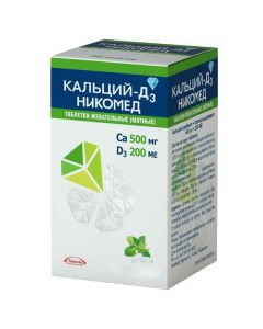 calcium carbonate, Kolekaltsyferol - Calcium-D3 Nycomed tablets chewing mint 60 pcs. missouri Pharmacy Online - missouri.buy-pharm.com