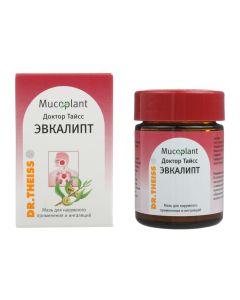 Camphor, Sosn ob knovennoy hvoy oil evkalypta prutovydnoho lystev oil - missouri Pharmacy Online - missouri.buy-pharm.com