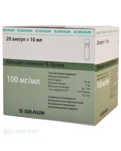 calcium gluconate - Calcium gluconate B. Brown solution for i / v and / m injected 100mg / ml 10 ml plastic container 20 pcs. missouri Pharmacy Online - missouri.buy-pharm.com