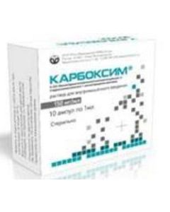 carboxy - Carboxim ampoules 150 mg / ml, 1 ml, 10 pcs. missouri Pharmacy Online - missouri.buy-pharm.com