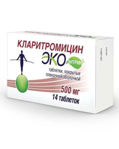 clarithromycin - Clarithromycin Ekozitrin tablets is covered.pl.ob. 500 mg 14 pcs. missouri Pharmacy Online - missouri.buy-pharm.com