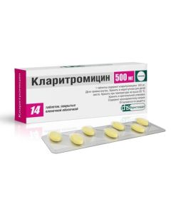 Clarithromycin - Clarithromycin tablets is covered.pl.ob. 500 mg 14 pcs. missouri Pharmacy Online - missouri.buy-pharm.com
