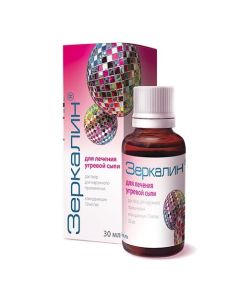 clindamycin - Zerkalin bottle 10 mg / ml, 30 ml missouri Pharmacy Online - missouri.buy-pharm.com