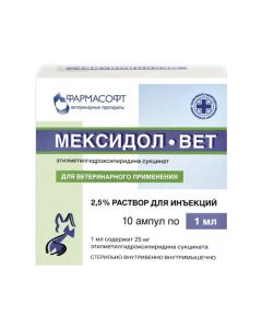 etylmetylhydroksypyrydyna succinate - Mexidol-Vet solution for injection 2.5% 1 ml ampoules 10 pcs. BET missouri Pharmacy Online - missouri.buy-pharm.com