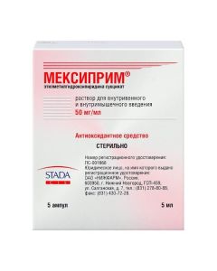 etylmetylhydroksypyrydyna succinate succinate succinate - Mexiprim solution 50mg / ml 5 ml 5 pcs. pack missouri Pharmacy Online - missouri.buy-pharm.com