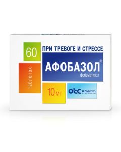 Fabomotyzol - Afobazole tablets 10 mg, 60 pcs. missouri Pharmacy Online - missouri.buy-pharm.com