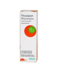 fluticasone furoate - Nazarel nasal spray 50 mcg / dose 120 doses missouri Pharmacy Online - missouri.buy-pharm.com