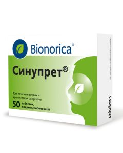 Horechavka Cor., Primrose flower, Sorrel flower, Elder flower, Verbena flower - Sinupret tablets coated.ob. 50 pcs. missouri Pharmacy Online - missouri.buy-pharm.com