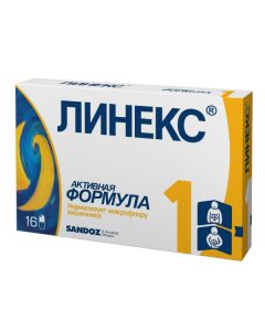 Lactobacilli atsydofyllus, bifidobacteria ynfantys, enterococci - Linex capsules, 16 pcs. missouri Pharmacy Online - missouri.buy-pharm.com