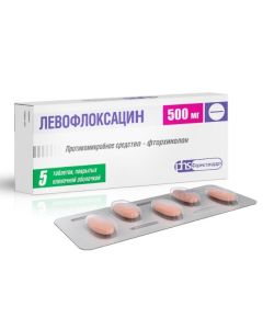 Levofloxacin - Levofloxacin tablets is covered.pl.ob. 500 mg 5 pcs. missouri Pharmacy Online - missouri.buy-pharm.com