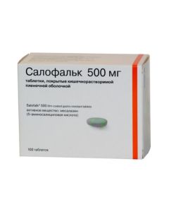 mesalazine - Salofalk tablets is covered.kish-rastv.plen.ob. 500 mg 100 pcs. missouri Pharmacy Online - missouri.buy-pharm.com